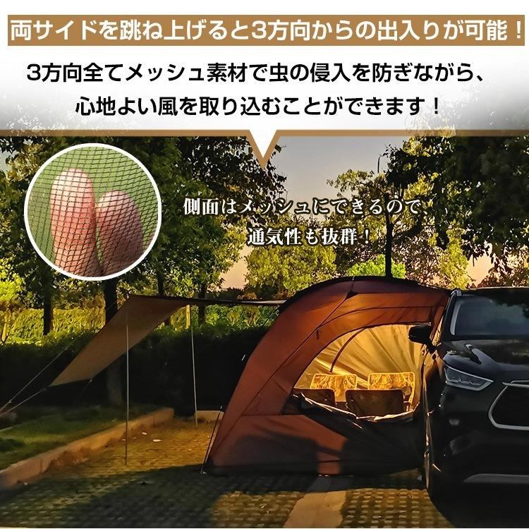 【シェルターテント】メッシュインナー付フルクローズ2人用 防雨防虫防水 通気 Ontigrisメッシュインナーテント2人用キャンプシェルター防水