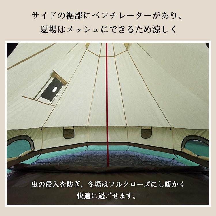 ベルテント キャンプ テント ワンポール 280cm 4人用 ポリ ベルテント キャンプ テント ワンポール 280cm 4人用 ポリ