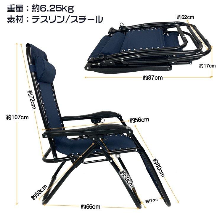 【希少】コカコーラ ビーチチェア リクライニングチェア Amazon.co.jp: コカ・コーラ ビーチ ローチェア アウトドア