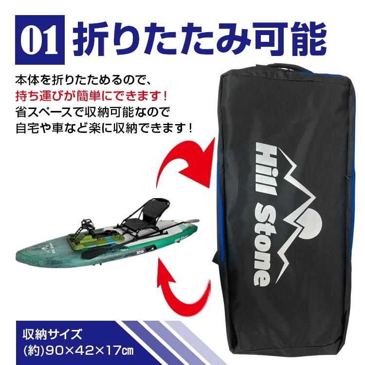 ペダル式パドルボード SUP ボード パドルボード カヤック ペダル式パドルボード SUP ボード パドルボード カヤック