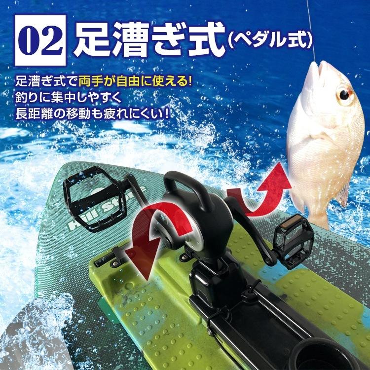 ペダル式パドルボード SUP ボード パドルボード カヤック ペダル式パドルボード SUP ボード パドルボード カヤック