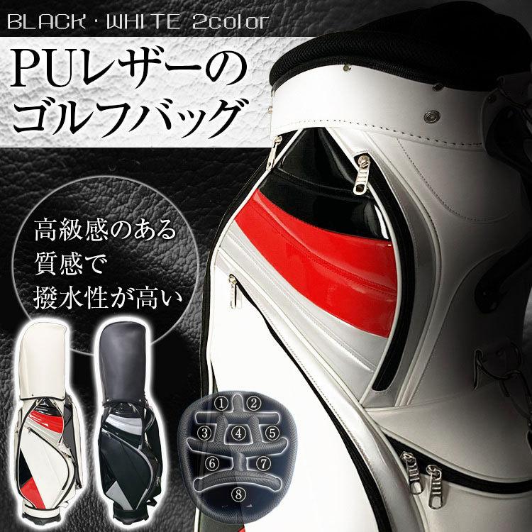 ゴルフバッグ レディース メンズ 軽量 レディース 練習用 おしゃれ おしゃれ クラブケース フルセット ショルダー キャディバッグ Od553 ラウンド ストラップ 撥水 打ちっぱなし キャディバッグ Od553 G Field セール割