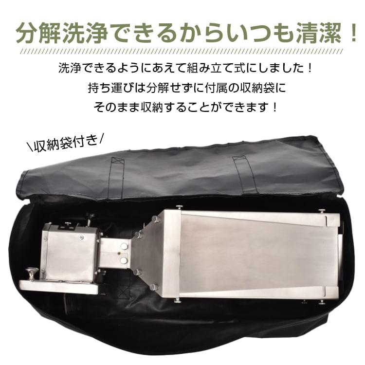 ペレットタンク 自動補充 薪ストーブ用 薪兼用 折りたたみ 軽量