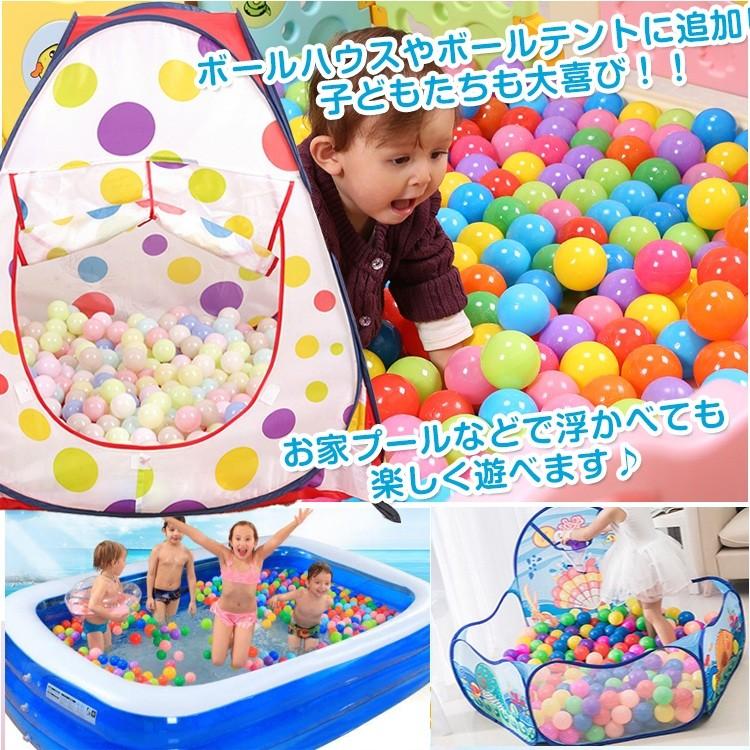 ボールプールセット＋ベビーおもちゃ１１点まとめて ポップアップ式ボールプール | KISSBABY