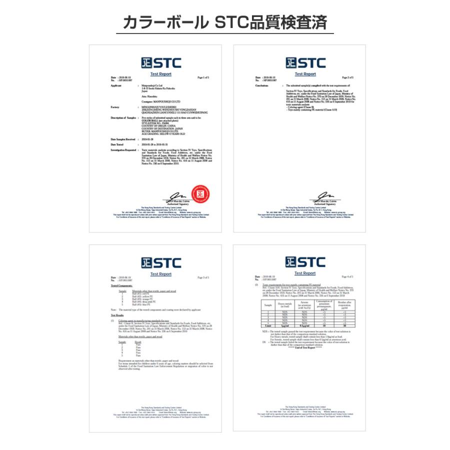 キッズ用ボールハウス カラーボール付き ボールプール キッズハウス プレイハウス テラス ワンタッチ クリスマス プレゼント お誕生日 ボールハウス 150個付き｜g-field｜09