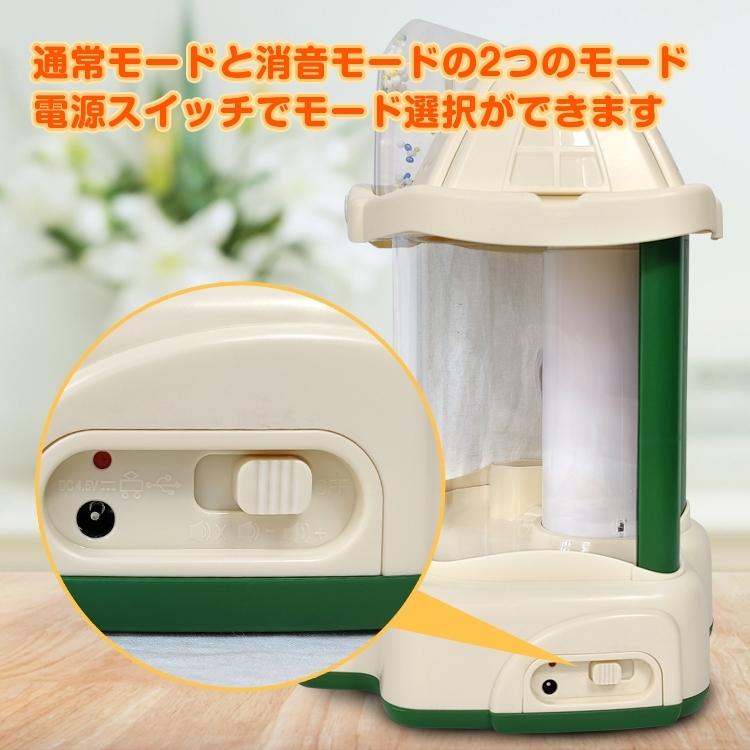 クレーンゲーム おもちゃ 子供 キッズ 男の子 女の子 本体 ゲーム 家庭