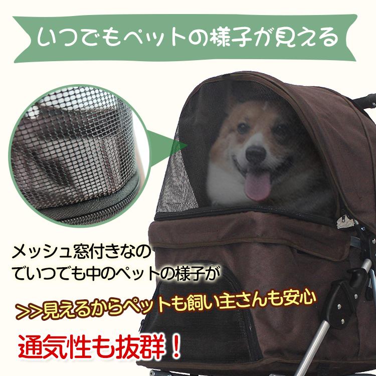 ペット用カート 折りたたみ式 コンパクト 軽量 三輪式 ペット 犬