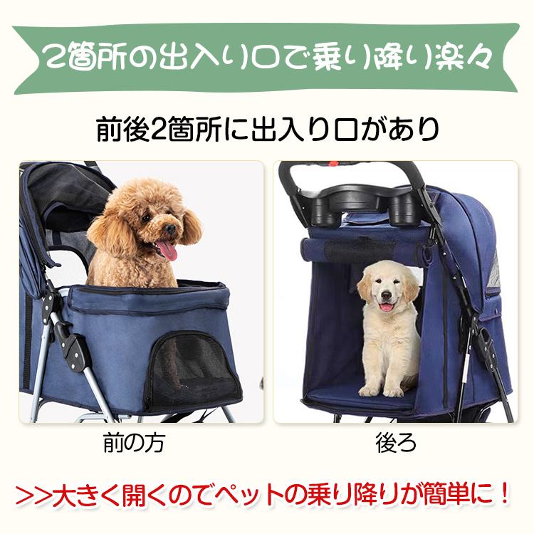 ペット用カート折りたたみ式コンパクト軽量 三輪式ペット pt061 コーヒー犬猫 ペット用カート 折りたたみ式 コンパクト 軽量 三輪式 ペット 犬