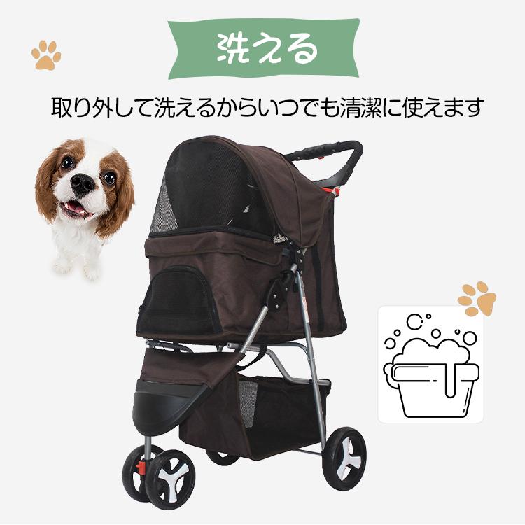 ペット用カート折りたたみ式コンパクト軽量 三輪式ペット pt061 コーヒー犬猫 ペット用カート 折りたたみ式 コンパクト 軽量 三輪式 ペット 犬