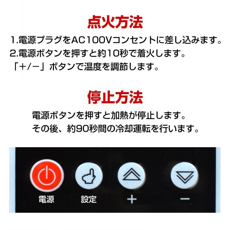 スポットヒーター  熱風式 直火型 ジェットヒーター タンク容量38L ヘルツフリー PSE認証 内装 塗装 コンクリート養生 乾燥 暖房 工場 倉庫 sg112｜g-field｜10