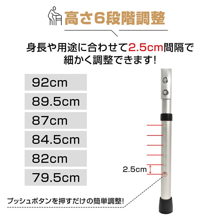 折り畳み式歩行器 室内用 介護用品 介護 人用 ピックアップ歩行