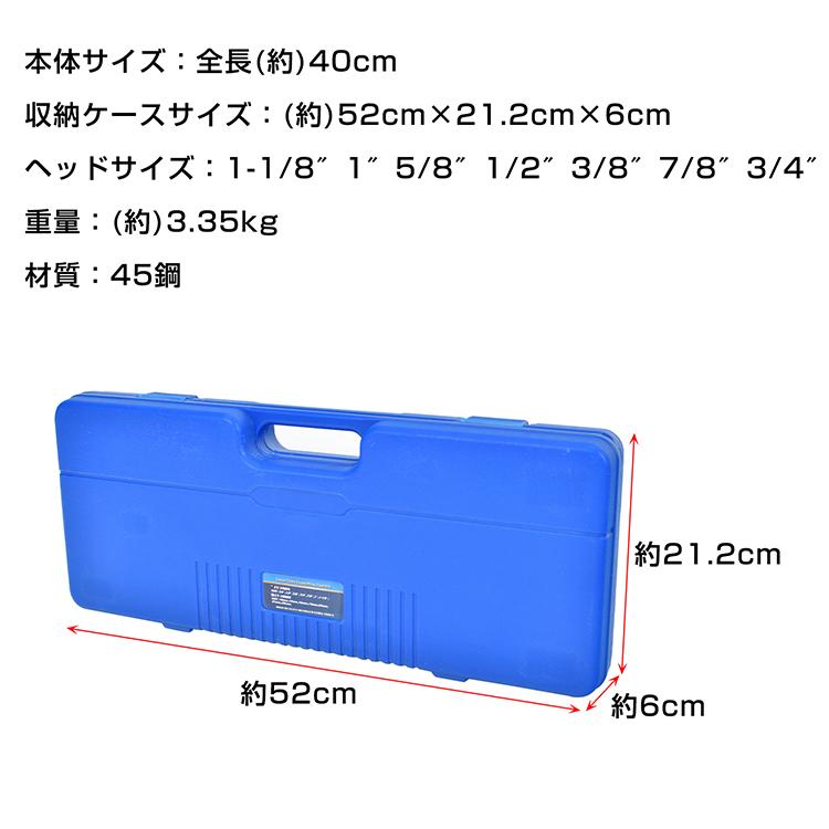 空調設備道具チューブエキスパンダ―セット