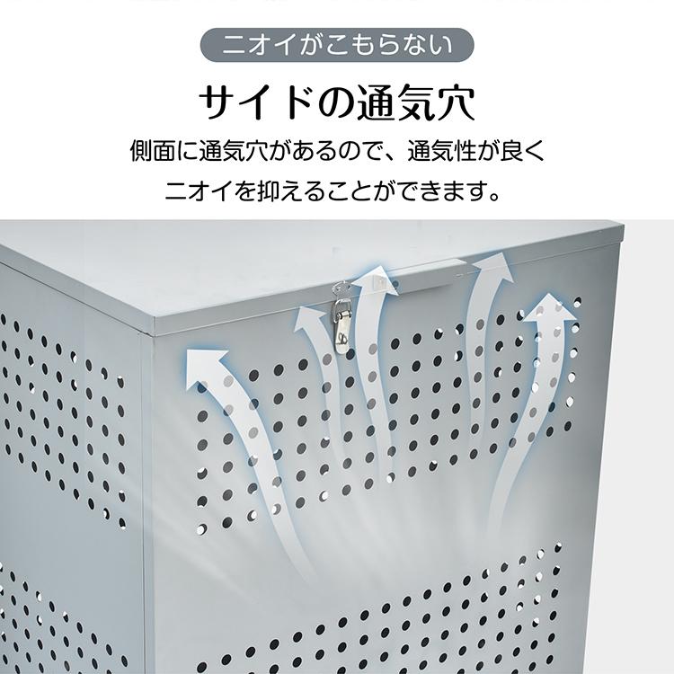 ゴミ保管カゴ 分別 屋外 屋外収納庫 蓋付きゴミ箱 ゴミステーション