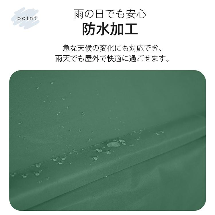サマーオーニング 3m 庭 ベランダ 日よけ 日よけシェード オーニング