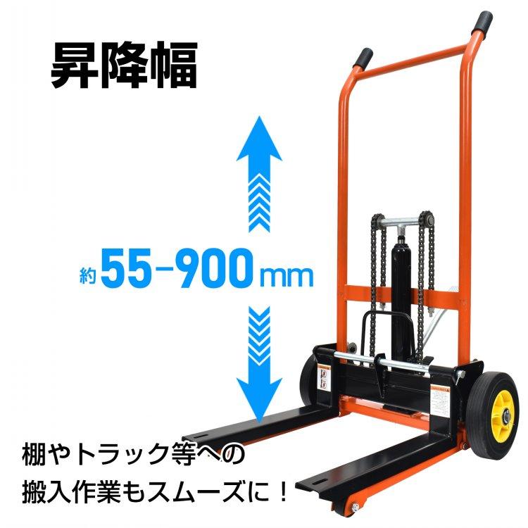 ハンドフォークリフト キャスター 200kg 便利グッズ 移動台 手押し台車