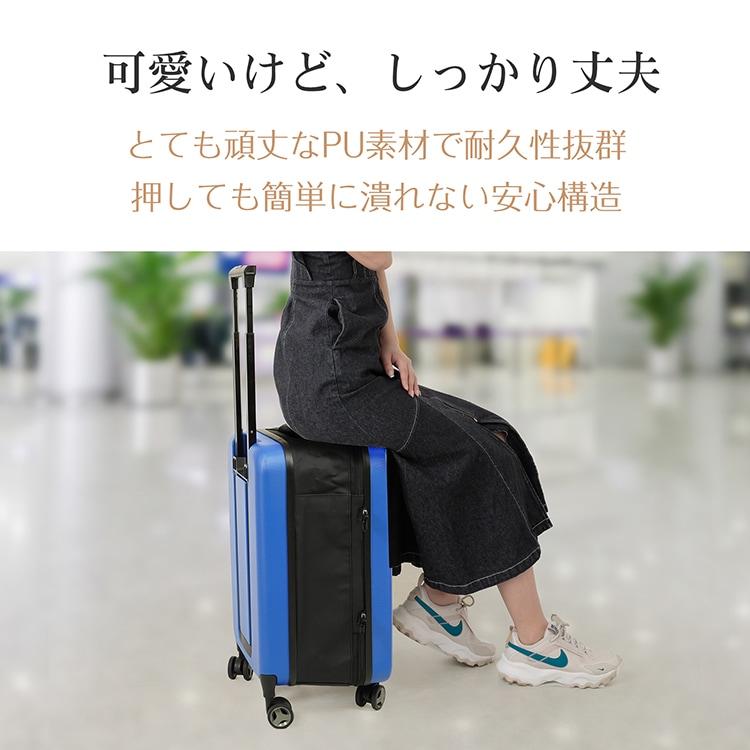 【画像追加/期間限定値下】MAIMO スーツケース STAND UP 機内持込み 180°フロントオープン】STAND U -スタンドユー- – MAIMO公式