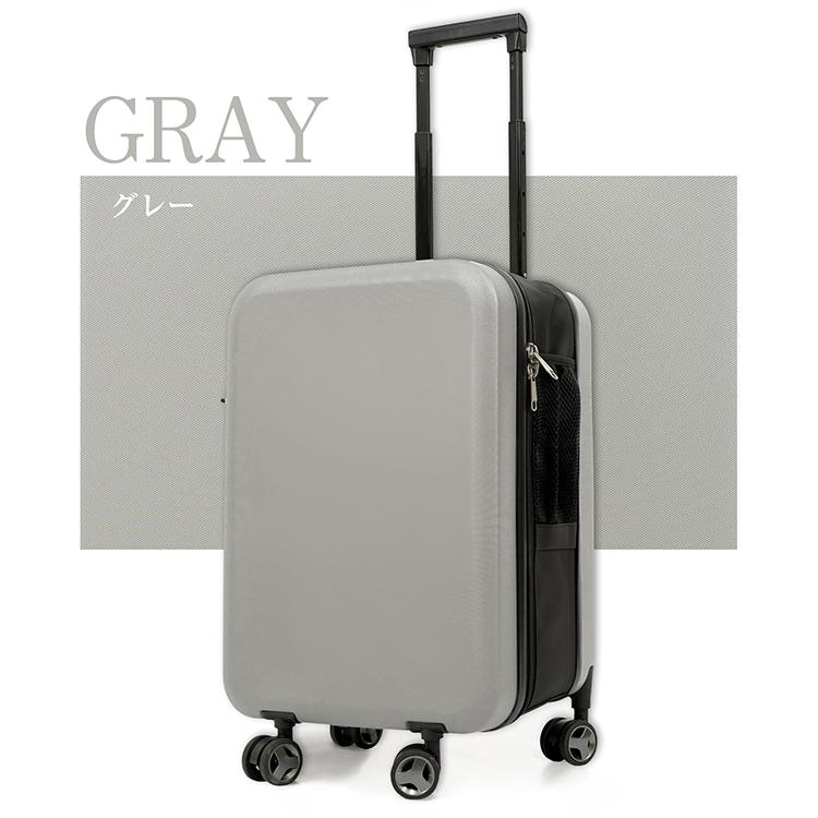 新品　美品　MAIMO　キャリーケース　スチールグレー 折畳みスーツケース MAIMO STAND UP スペアキャスター付き 超