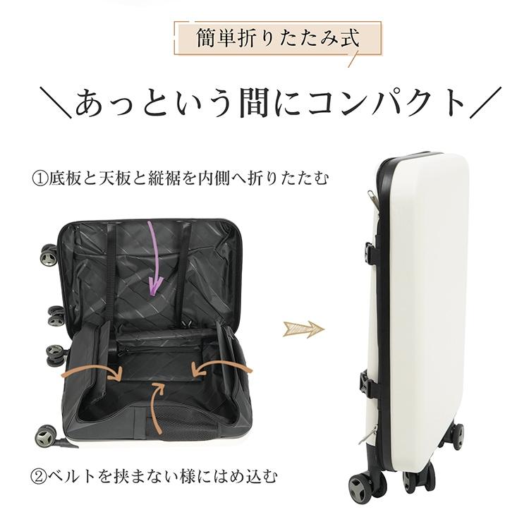 こ*ね様 新品未使用MAIMO　キャリーケース Sサイズ Amazon | MAIMO キャリーケース Sサイズ 機内持ち込み 日本