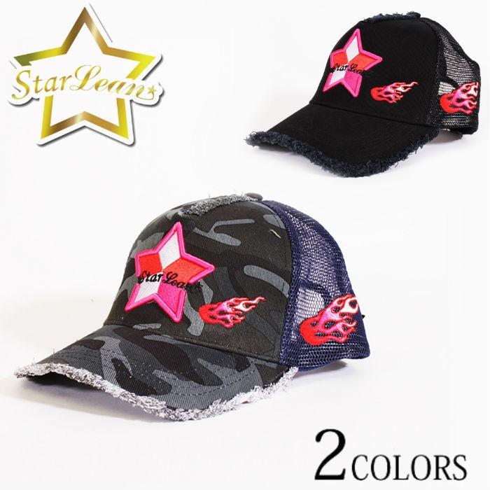 スターリアン キャップ Cap 5パーツファイヤー刺繍メッシュキャップ ピンク 帽子 メンズ 星 ブラック 黒 Sl02d0027 002 G Field 通販 Yahoo ショッピング