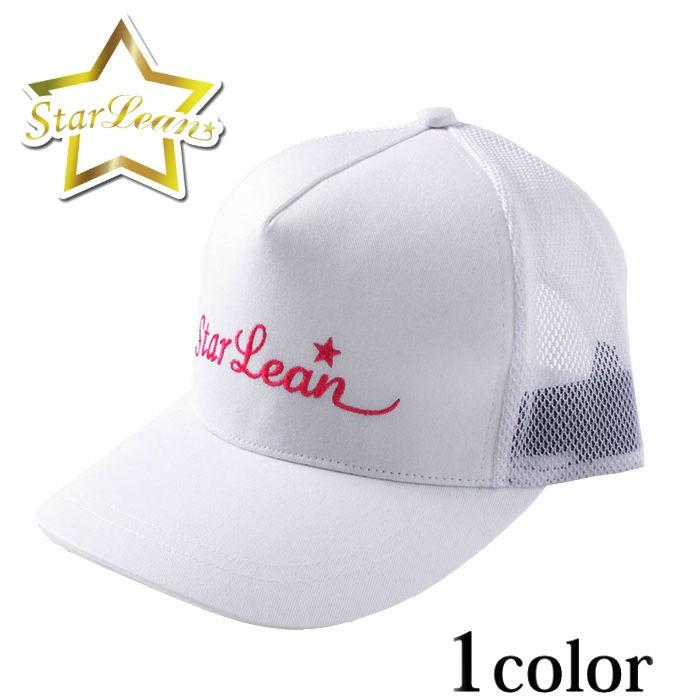 格安saleスタート インスタ おしゃれ キャップ Cap キャップ ホワイト 白 ぼうし 帽子 ユニセックス レディース メンズ シンプルロゴメッシュキャップ Pinkラメ キャップ スターリアン Starlean スターリアン 帽子