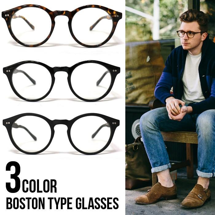 伊達メガネ メンズ レディース めがね 眼鏡 おしゃれ 伊達メガネ レンズ Ty2993 G Field 通販 Yahoo ショッピング