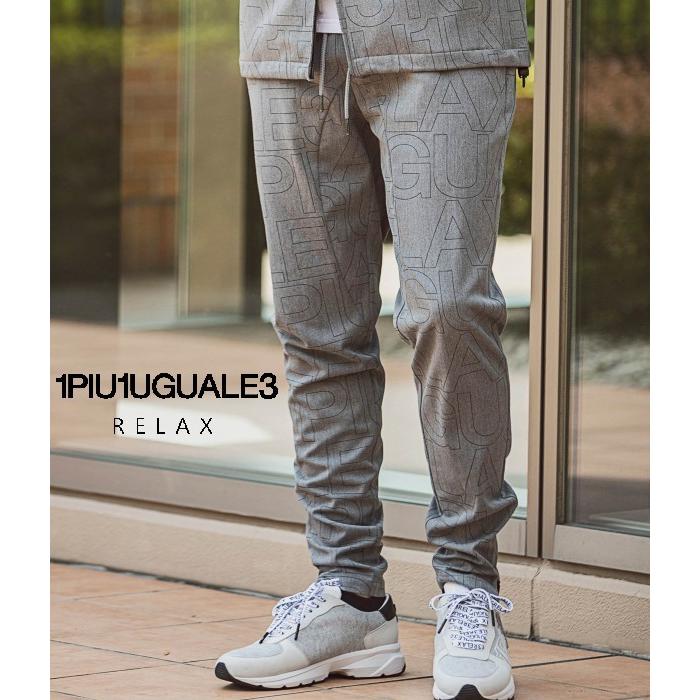 海外ブランド 1piu1uguale3 Relax 1piu1uguale3 総柄ロゴストレッチサルエルパンツ テーパード カジュアル ボトムス メンズ ウノピゥウノウグァーレトレ サルエルパンツ メンズ Relax ボトムス パンツ