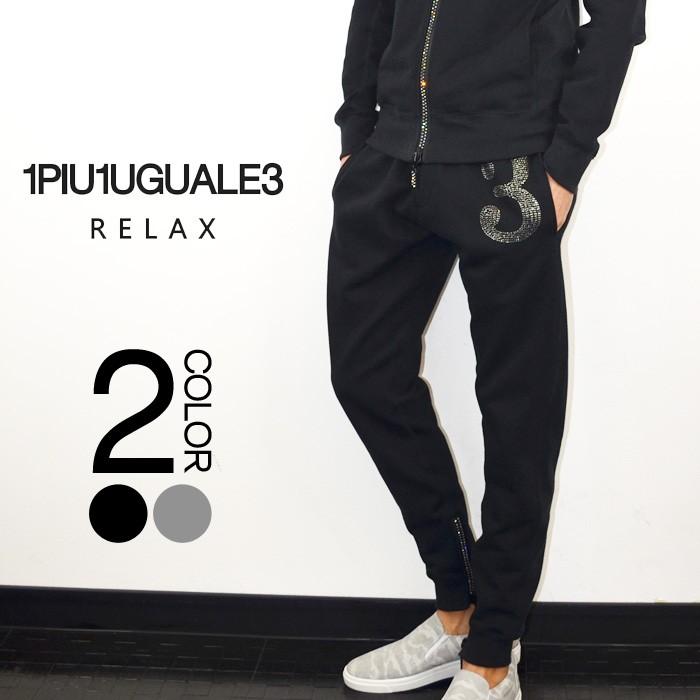 1PIU1UGUALE3 GOLF　ロゴ総柄ゴルフパンツ　ジョガーパンツ 1piu1uguale3 GOLF ジョガーパンツ Ⅲ