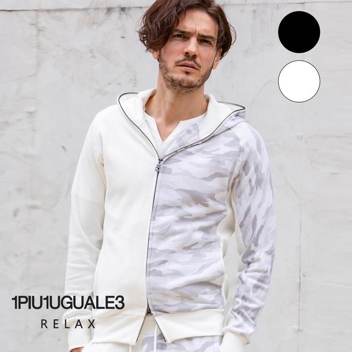 1PIU1UGUALE3 RELAX SALE セール ウノピゥウノウグァーレトレ