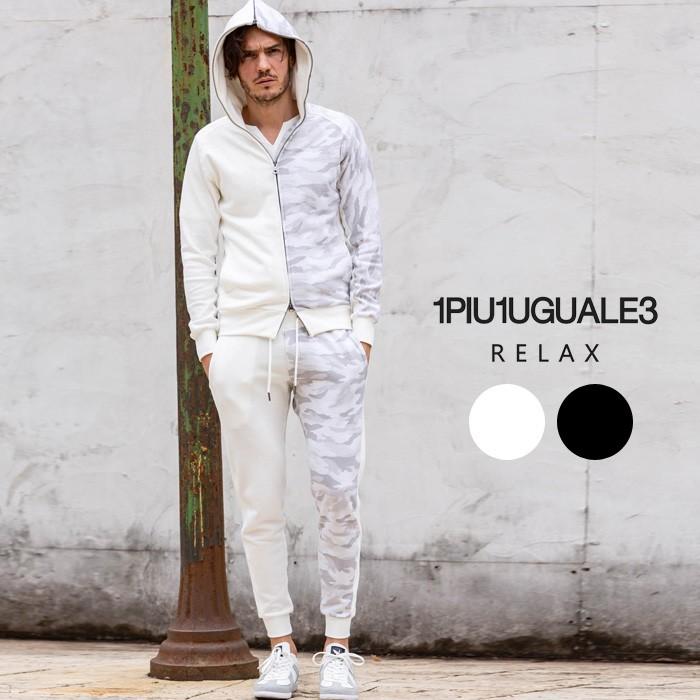 夏期間限定☆メーカー価格より68%OFF!☆ 未使用 セットアップ