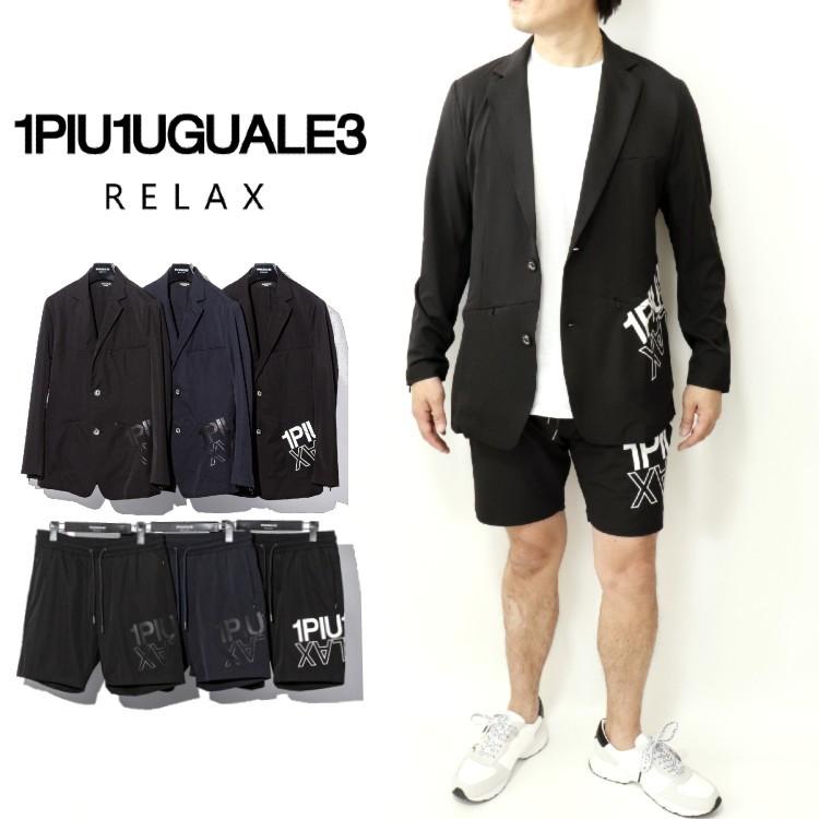 ウノピゥウノウグァーレトレ アタックロゴテーラードジャケット ハーフパンツセット 1piu1uguale3 Relax 上下セット セットアップ メンズ ストレッチ Uso Usb G Field 通販 Yahoo ショッピング