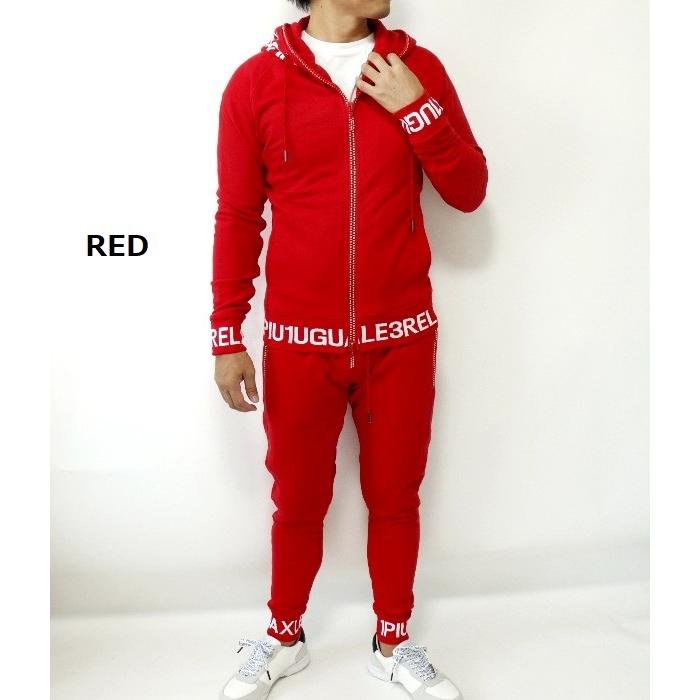 ウノピゥウノウグァーレトレ 上下セット セットアップ メンズ リブロゴ