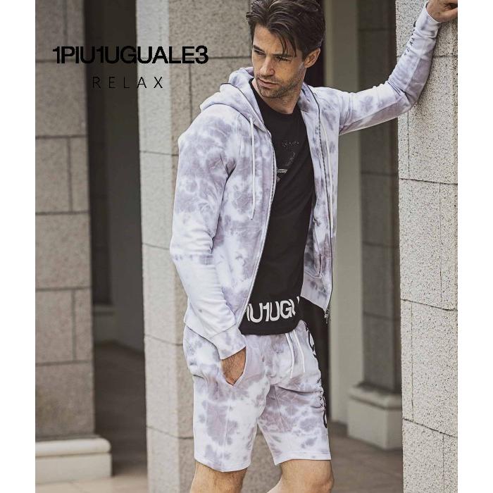 1piu1uguale3 relax パンツ迷彩カモフラ柄 www.npdwork.net