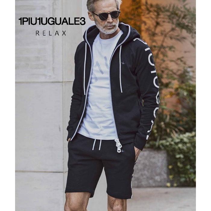 ビッグファスナー セットアップ 上下セット ジャージ 1piu1uguale3 Relax スポーツ カジュアル ブランド おしゃれ ウノピゥウノウグァーレトレ Uso245 Usb259 G Field 通販 Yahoo ショッピング