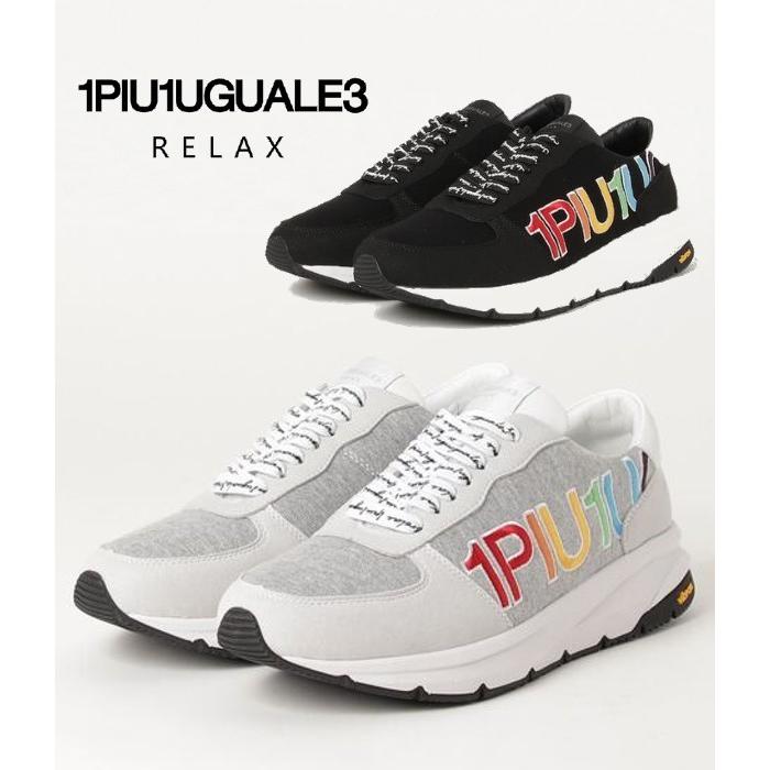 レインボーロゴスニーカー シューズ 靴 1piu1uguale3 Relax メンズ ブランド おしゃれ ビブラム Vibram おしゃれ おしゃれ ブランド ウノ