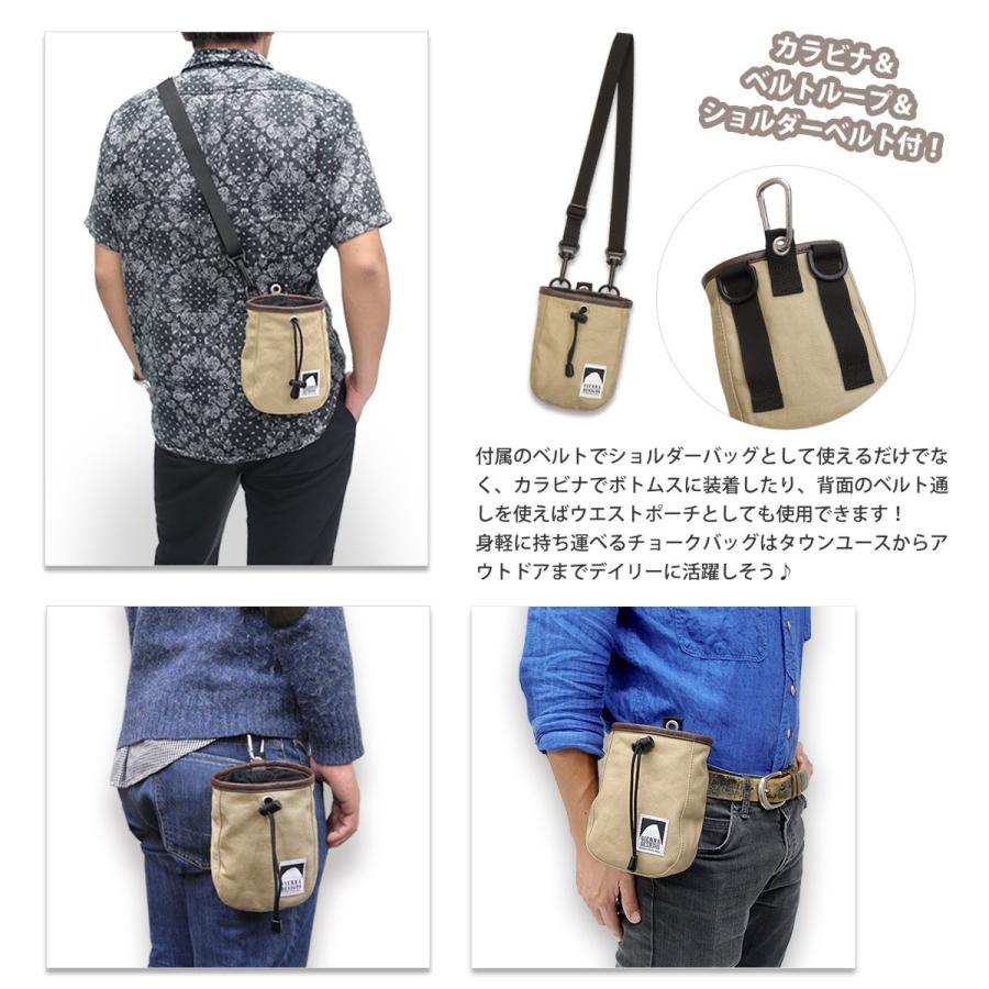 Sierra Designs シエラデザインズ キャンバス チョークバッグ ベルトポーチ シザーケース カラビナ付 斜め掛け ガレージファインヤフー店 通販 Yahoo ショッピング