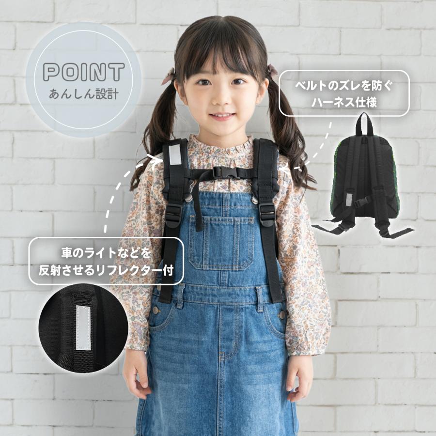 OUTDOOR PRODUCTS（アウトドアプロダクツ） リュック キッズ