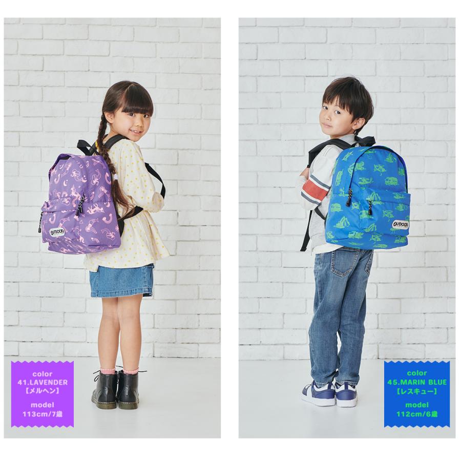 リュック キッズ アウトドア 男の子 女の子 幼稚園 保育園 遠足 Outdoor Products アウトドアプロダクツ チアフル デイパック プレゼント ハーネス付 おしゃれ ガレージファインヤフー店 通販 Yahoo ショッピング
