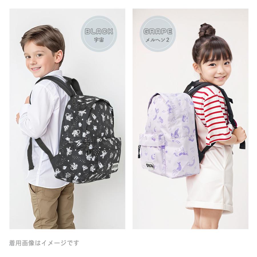 OUTDOOR PRODUCTS リュック キッズ アウトドア 男の子 女の子