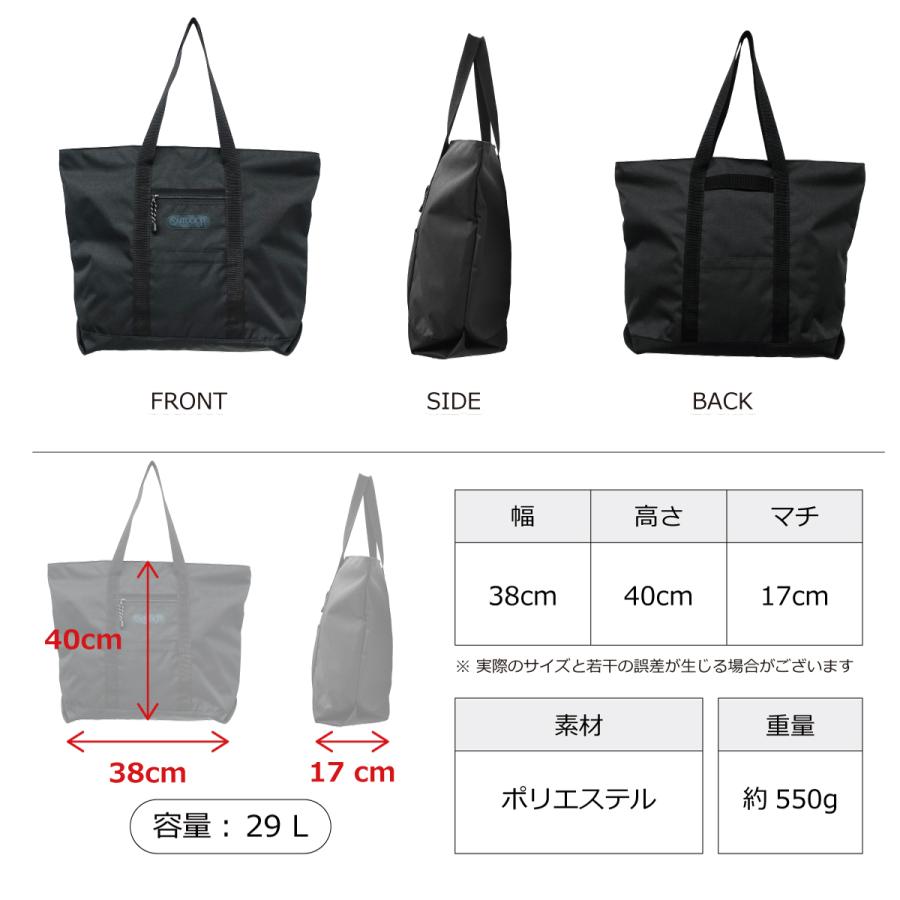 アウトドアプロダクツ トートバック ラフ 大型 大容量 29L 旅行 メンズ レディース OUTDOOR PRODUCTS｜g-fine｜07