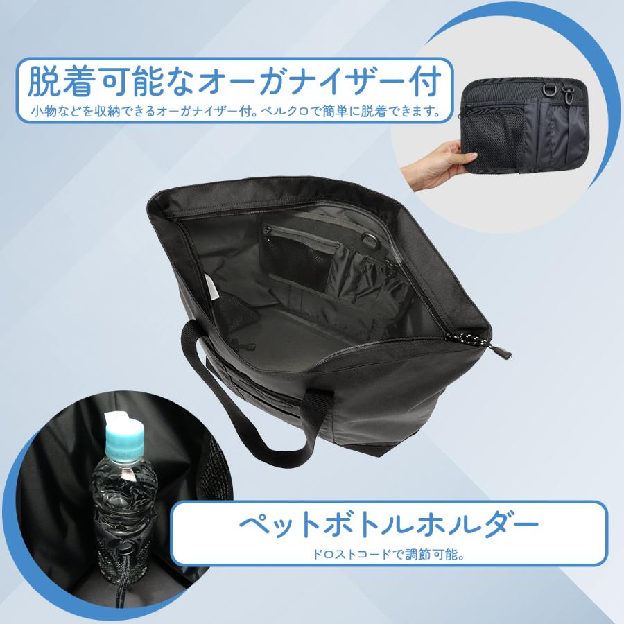 OUTDOOR PRODUCTS（アウトドアプロダクツ） トートバック ラフ 大型 大