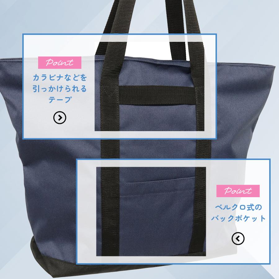 OUTDOOR PRODUCTS（アウトドアプロダクツ） トートバック ラフ 大型 大