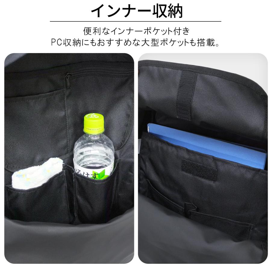 OUTDOOR PRODUCTS（アウトドアプロダクツ） リュック デイパック