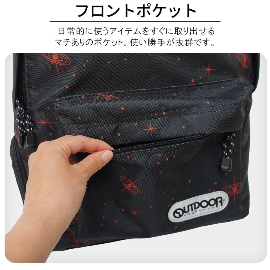 OUTDOOR PRODUCTS（アウトドアプロダクツ） リュック デイパック