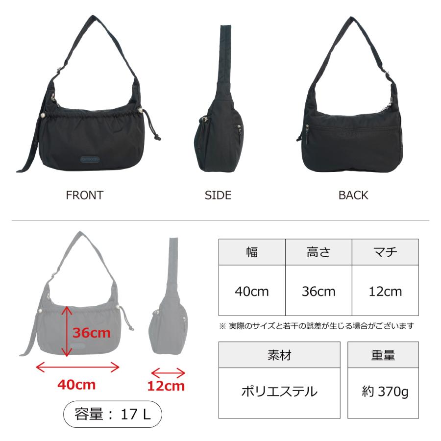 OUTDOOR PRODUCTS（アウトドアプロダクツ） ショルダーバッグ 163104