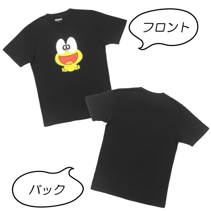 ど根性ガエル ピョン吉 ゴキゲン Tシャツ メンズ 袖 ど根性ガエル ピョン吉 ゴキゲン Tシャツ メンズ 袖