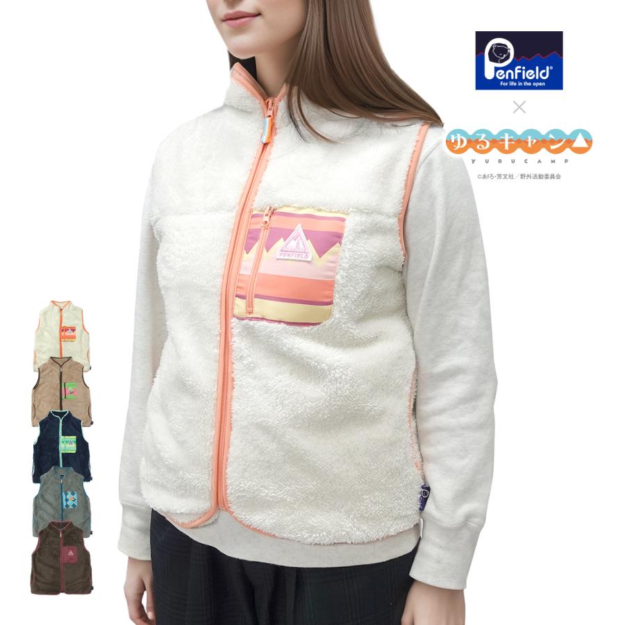 ペンフィールド ゆるキャン グッズ レディース フリース 防風 ボアフリース ベスト コラボアイテム 防寒 Penfield ゆるきゃん 2548 ガレージファインヤフー店 通販 Yahoo ショッピング