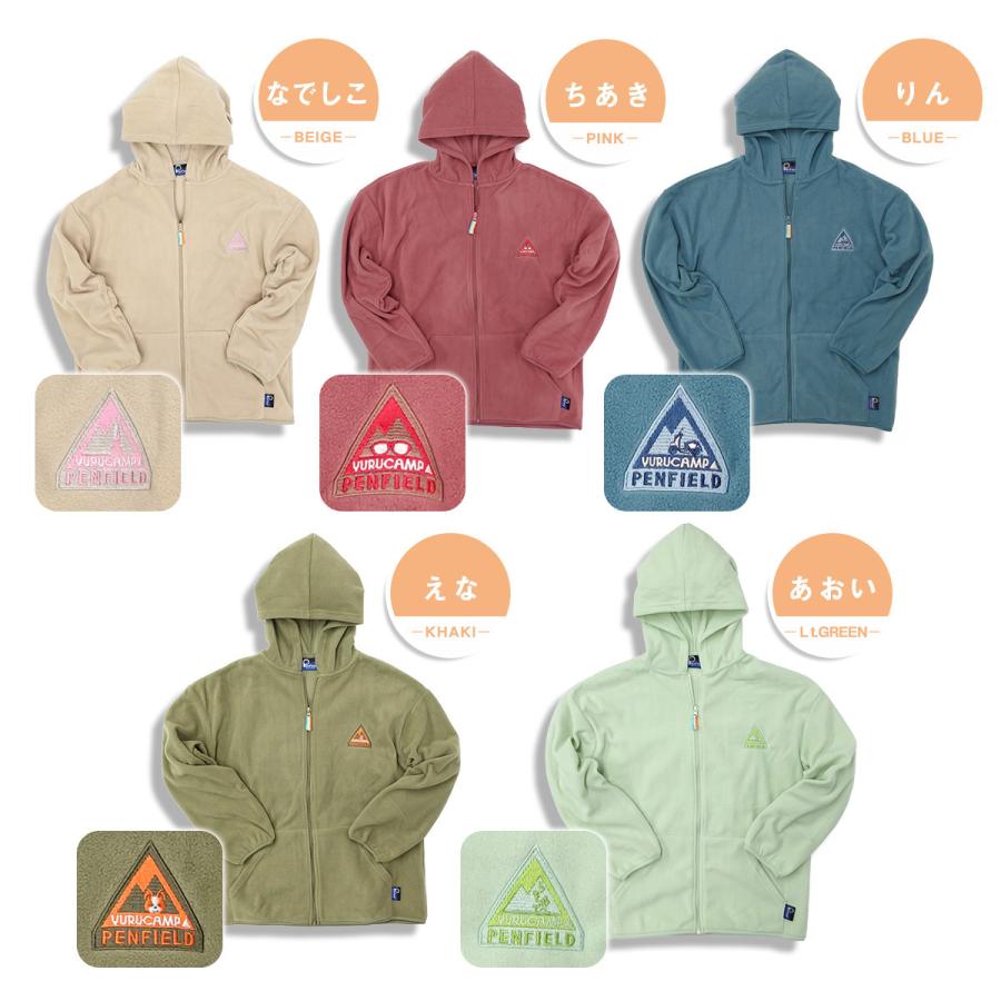 PEN FIELD（ペンフィールド） × ゆるキャン△ グッズ レディース 刺繍