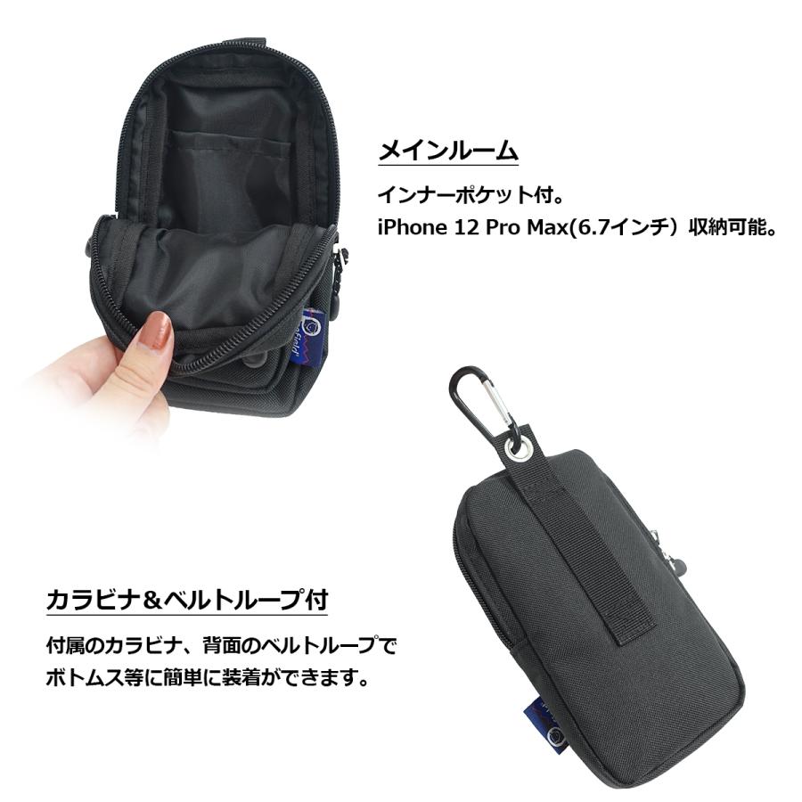 ペンフィールド Penfield スマホポーチ メンズ レディース スマホ収納 エッグモバイル ポーチ ベルトポーチ 携帯バッグ ガレージファインヤフー店 通販 Yahoo ショッピング