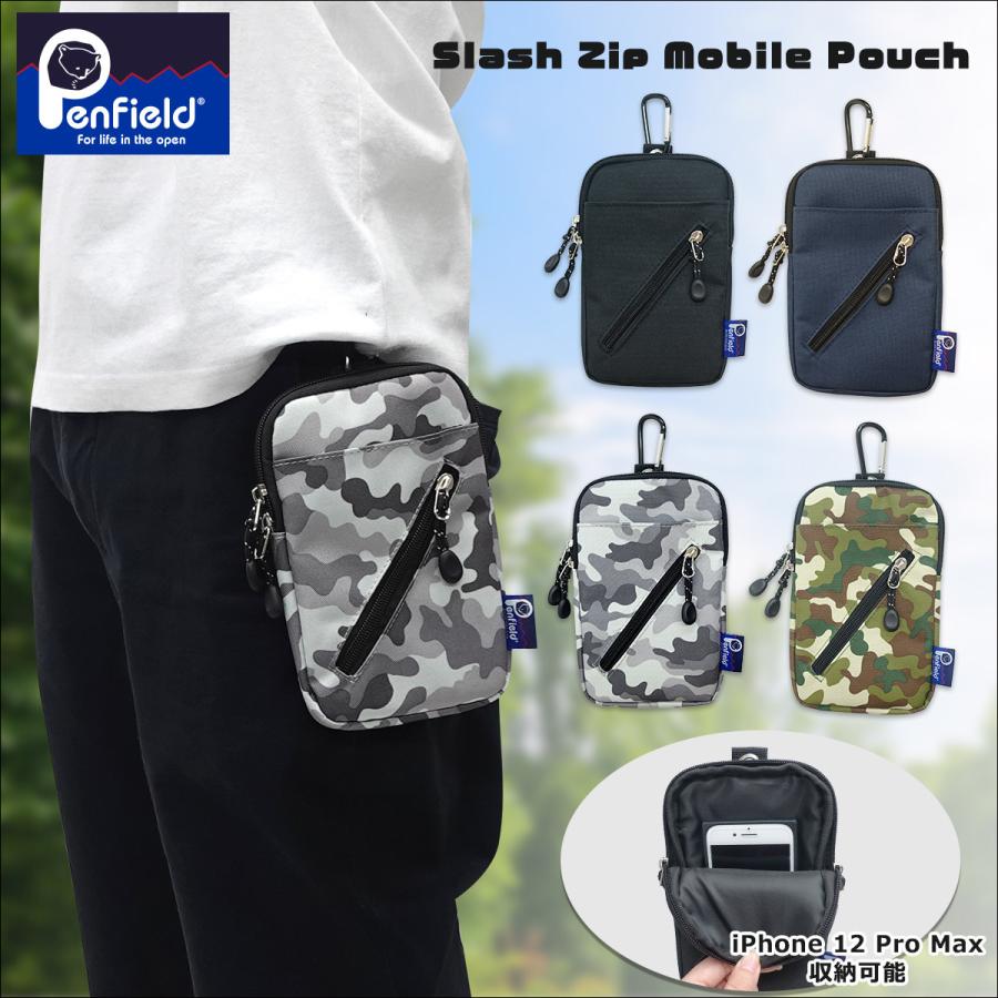 ペンフィールド Penfield スマホポーチ シザーケース メンズ レディース スマホ収納 スラッシュ ジップ モバイル ポーチ ベルトポーチ 携帯 バッグ ガレージファインヤフー店 通販 Yahoo ショッピング
