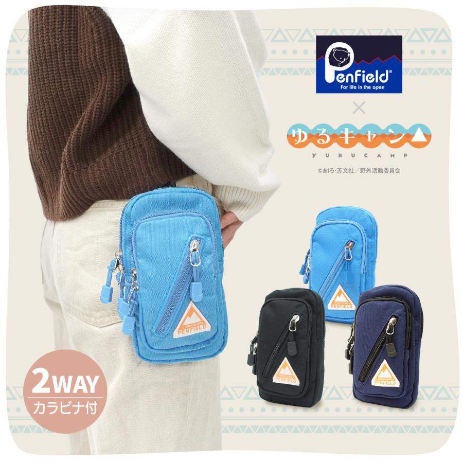ペンフィールド ゆるキャン スマート ポーチ グッズ コラボアイテム スマホポーチ スマートフォン収納 ゆるきゃん 2594 ガレージ ファインヤフー店 通販 Yahoo ショッピング